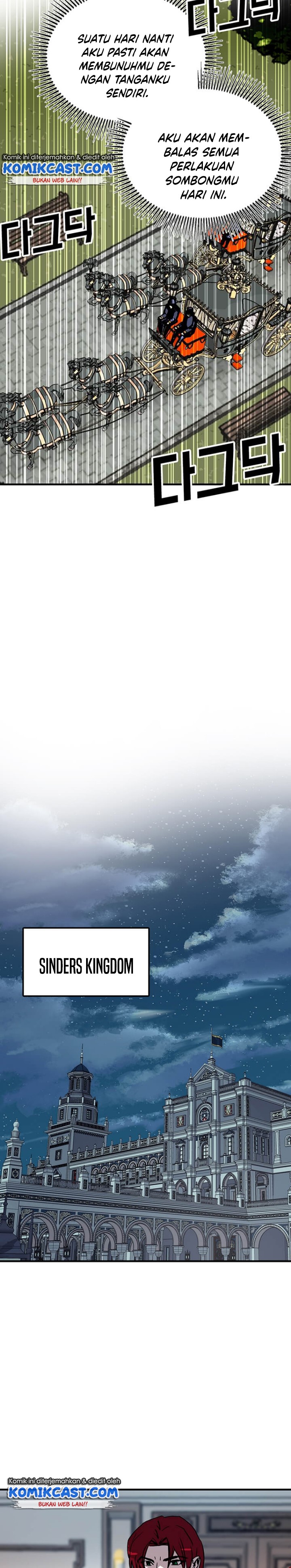 I Am Player Who Suck Alone (Solo Bug Player) Chapter 76 Gambar 23